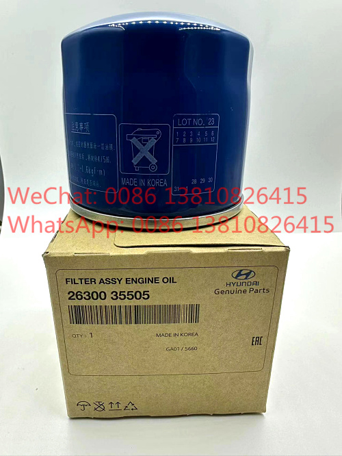 26300-35505  FILTER ASSY-ENGINE OIL