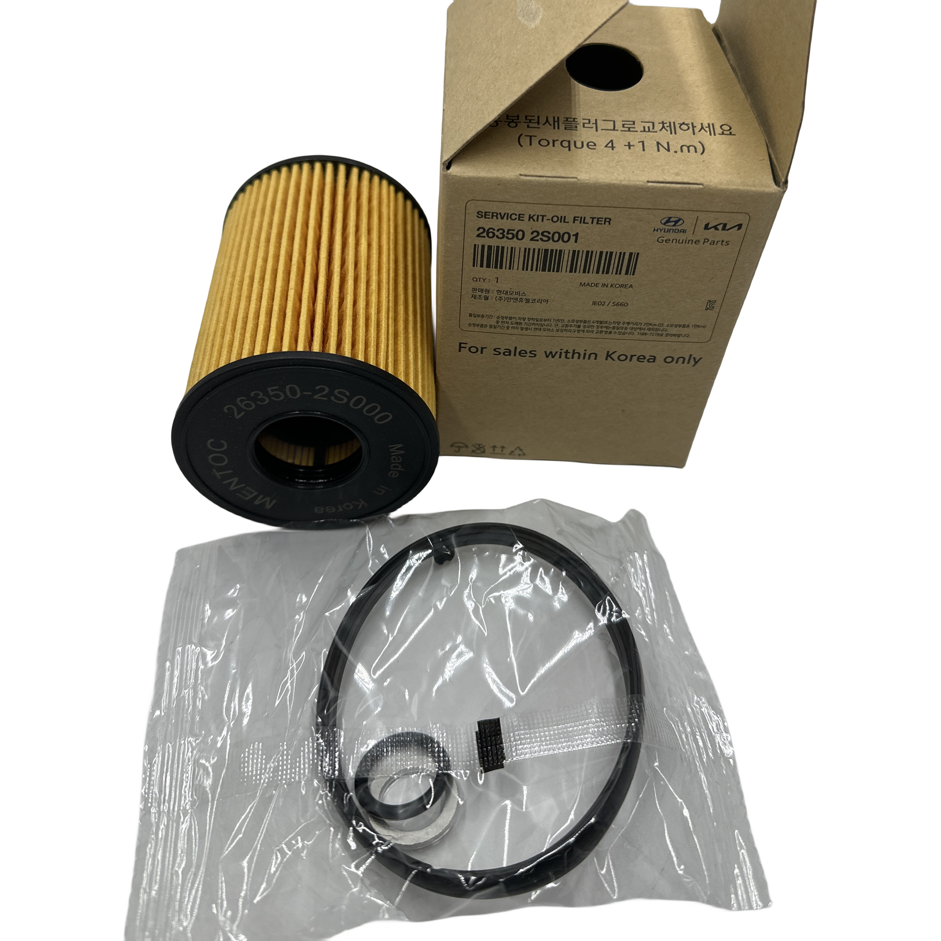 26350-2S001 SERVICE KIT-OIL FILTER