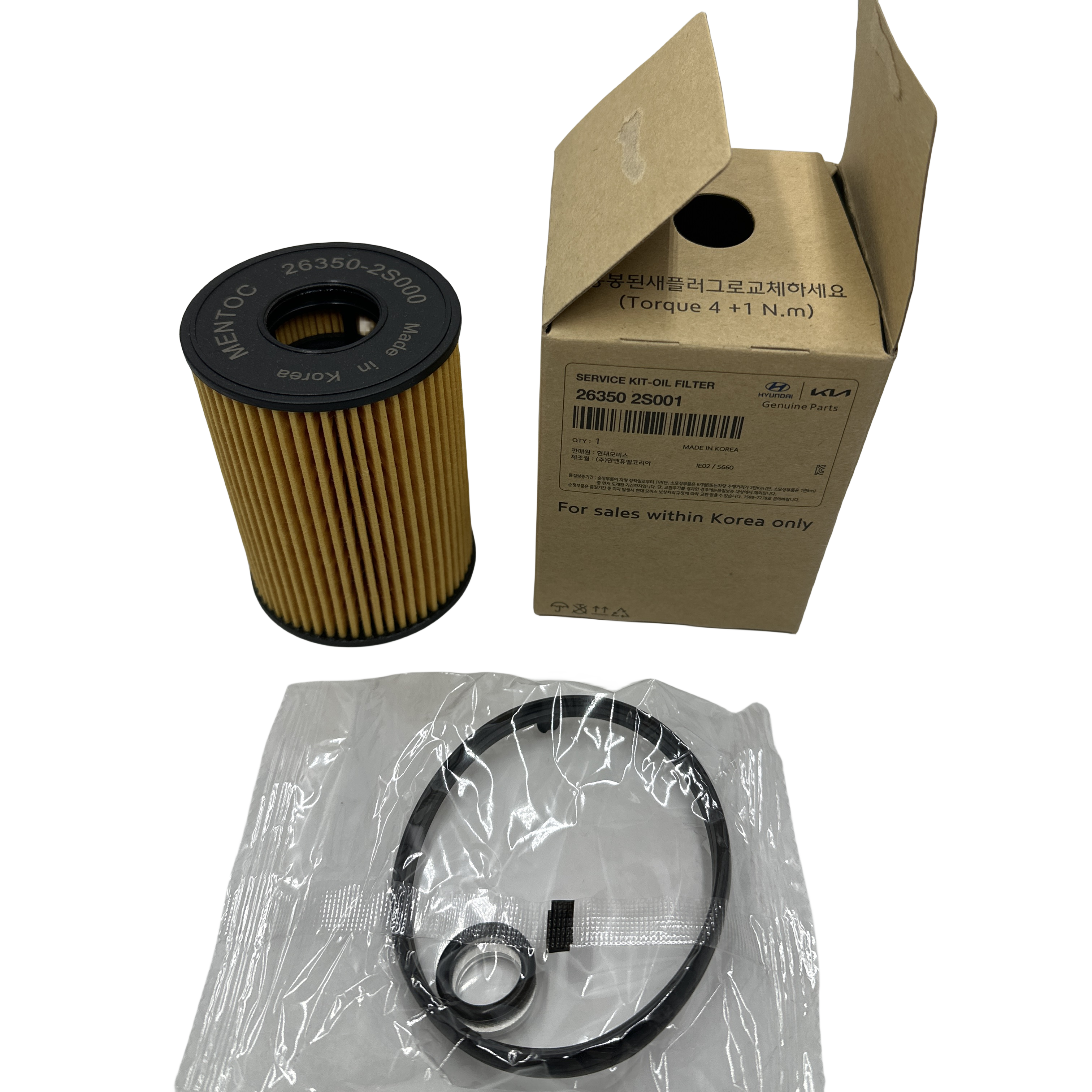 26350-2S001 SERVICE KIT-OIL FILTER