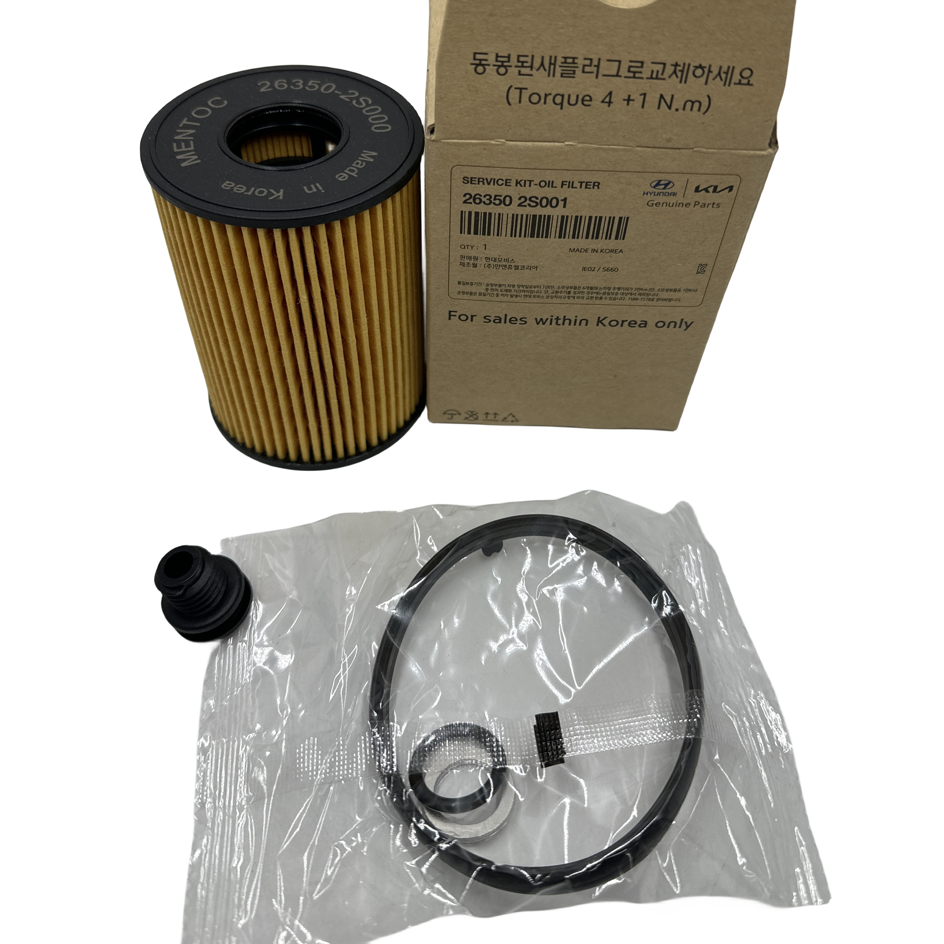 26350-2S001 SERVICE KIT-OIL FILTER