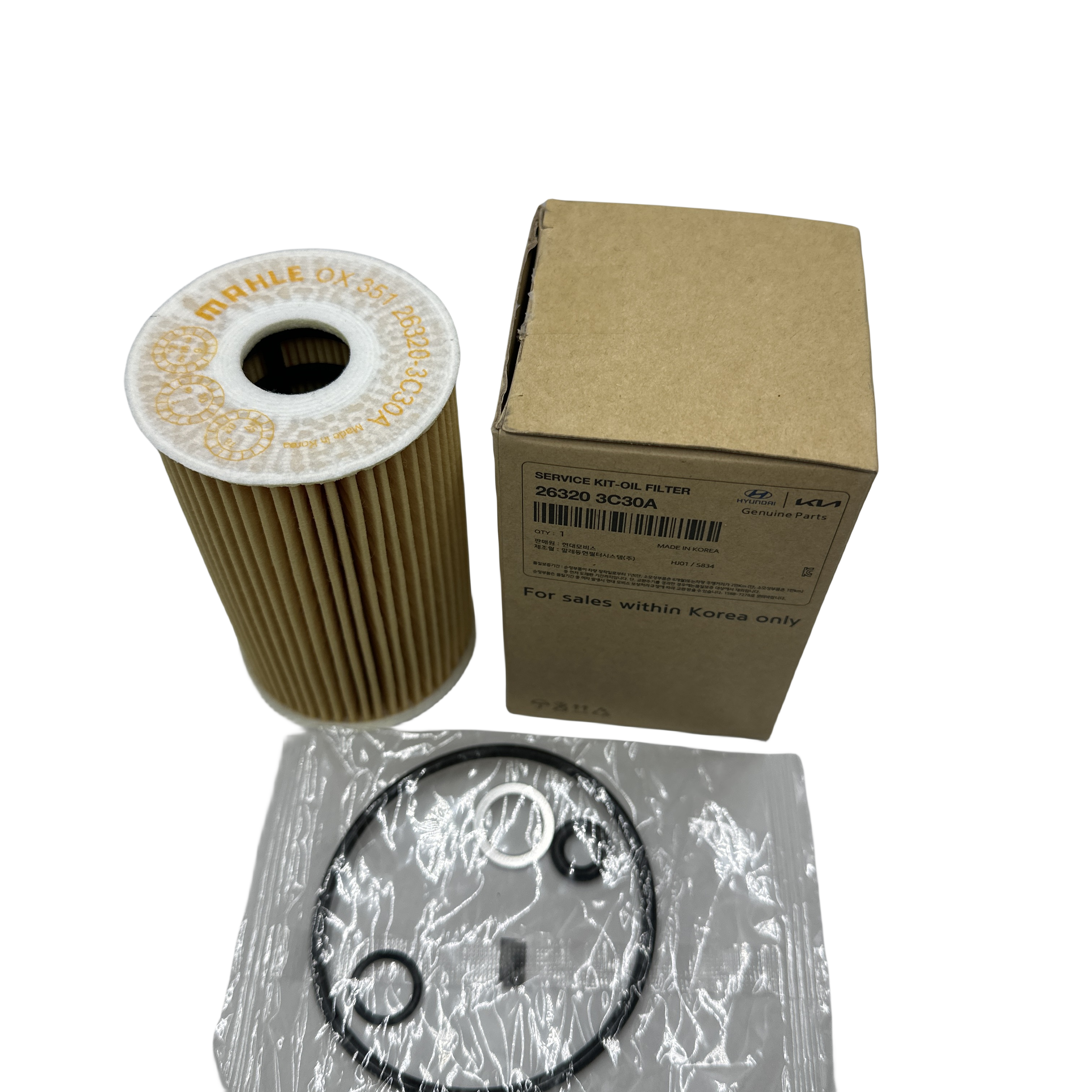 26320-3C30A SERVICE KIT-OIL FILTER